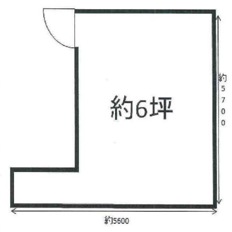 日本一ビル
