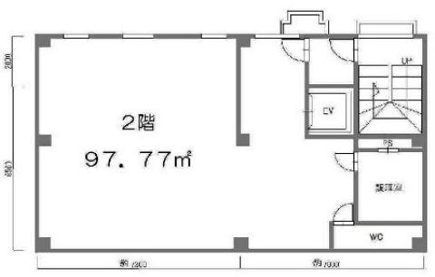 萩原ビル
