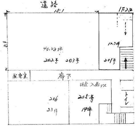 井原木材別館