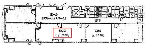 アークビルディング
