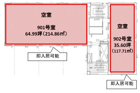 堺筋MS第2ビル