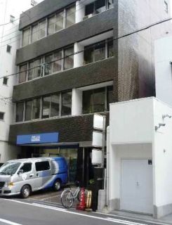 西大橋　貸店舗事務