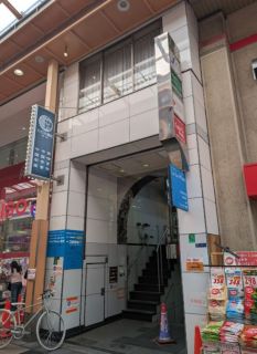 彼谷ビル