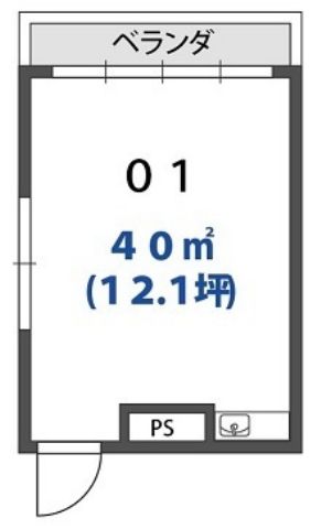 賛興ビル